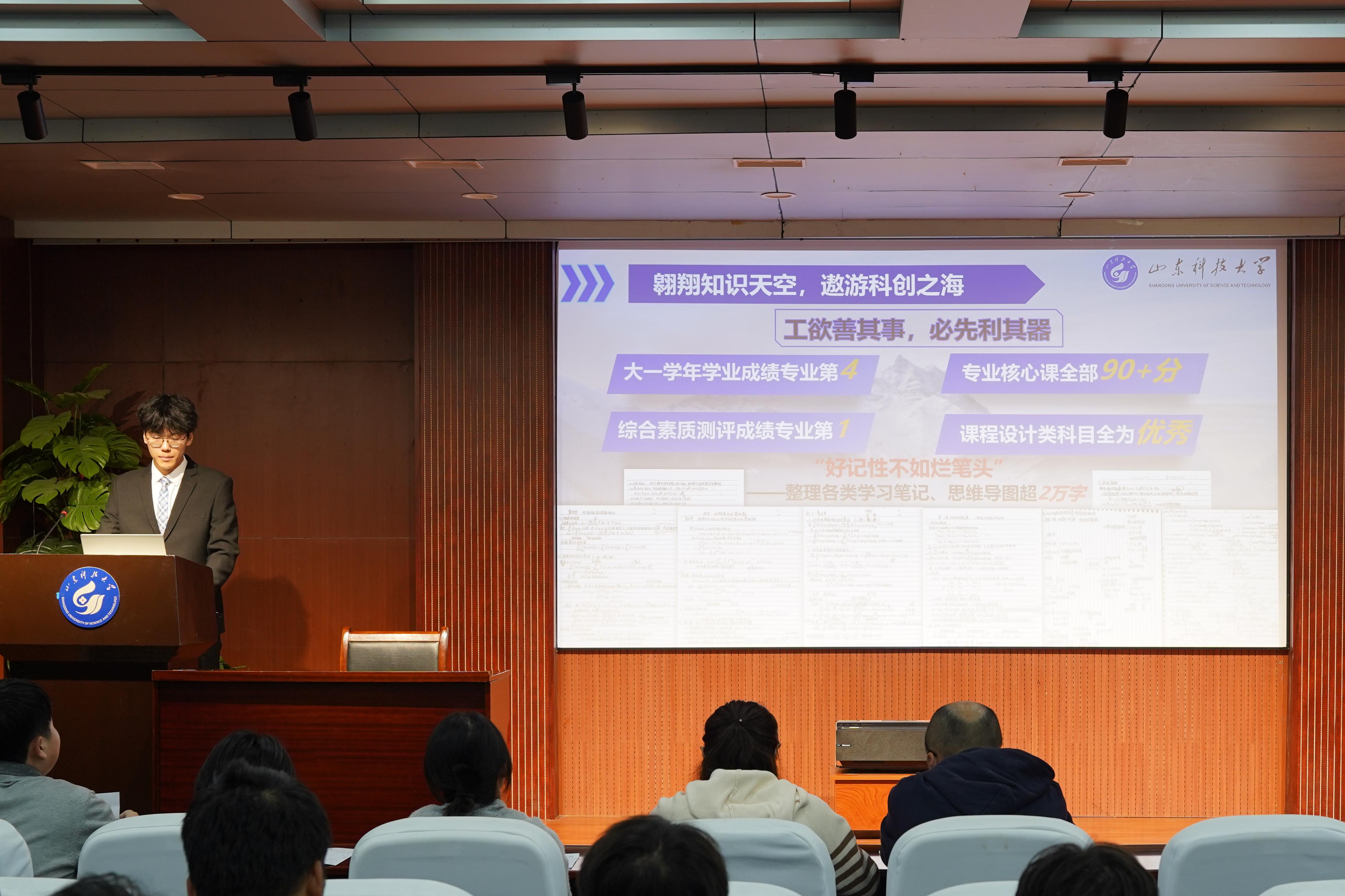 机械电子答辩问题_学风建设_机电学院十大优秀学生答辩会