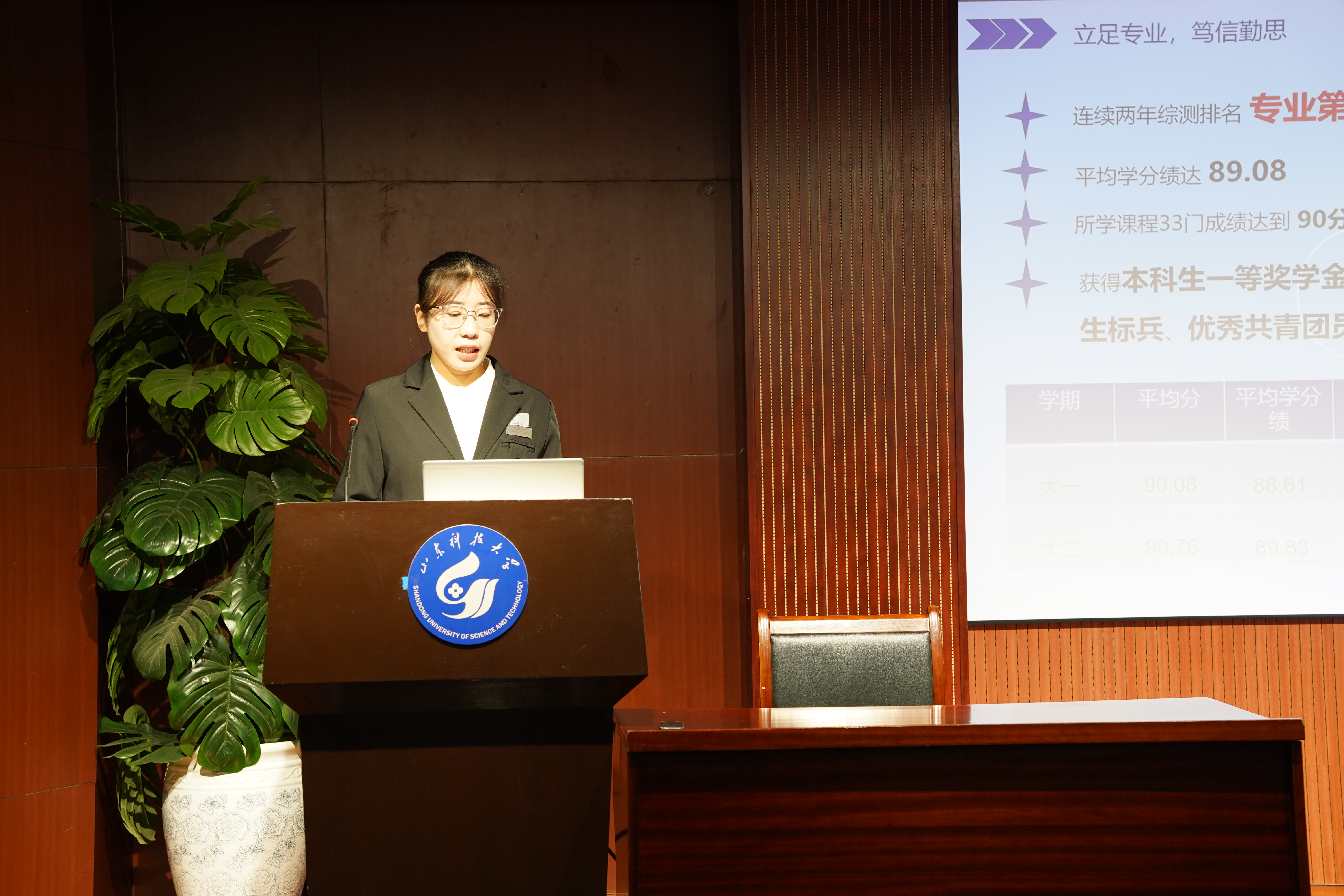 学风建设_机械电子答辩问题_机电学院十大优秀学生答辩会