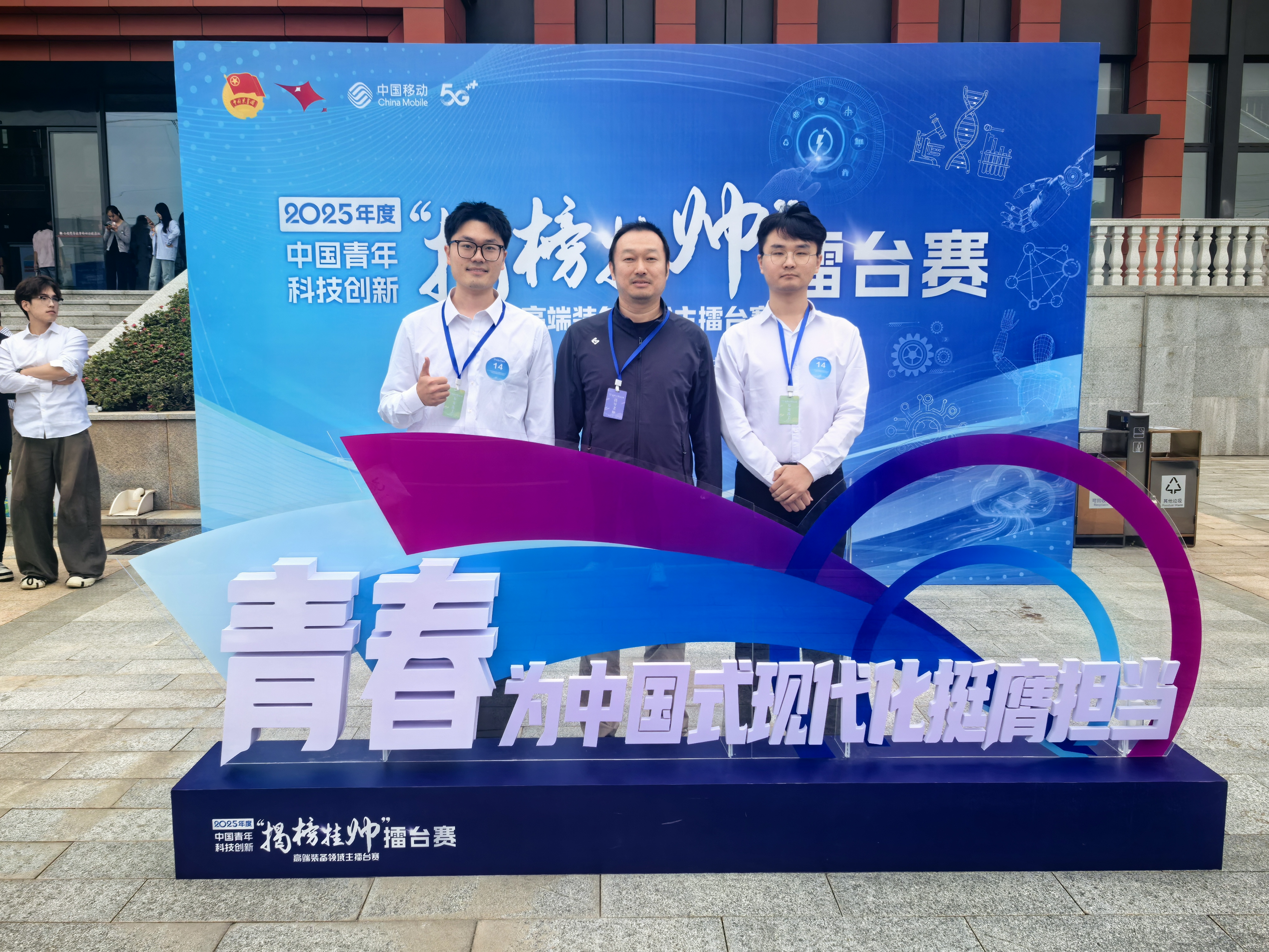特等奖+1！我院在“挑战杯”全国大学生课外学术科技作品竞赛中取得新突破-机械电子工程学院